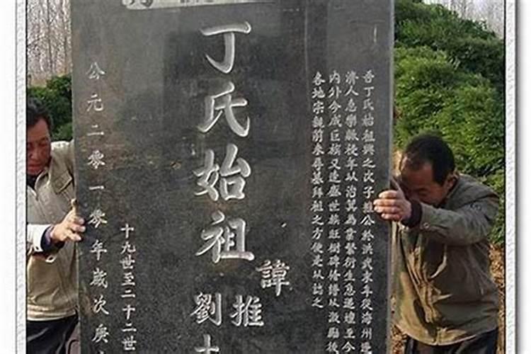 七月十五上坟可以上几天？七月十六或者十七可以上坟吗