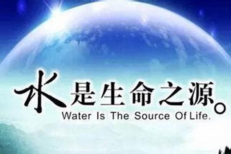 腊八节是农历几月几号