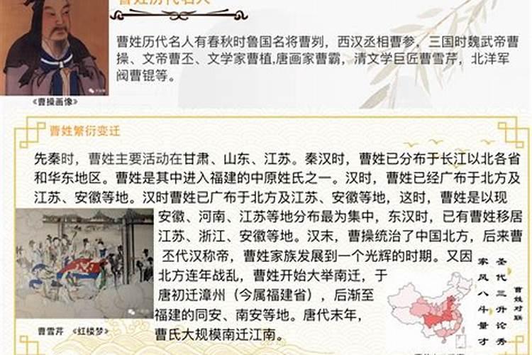 91年农历7月初7是阳历几号？什么星座？