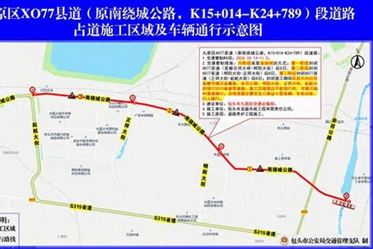 本命年可以去扫墓祭祖吗