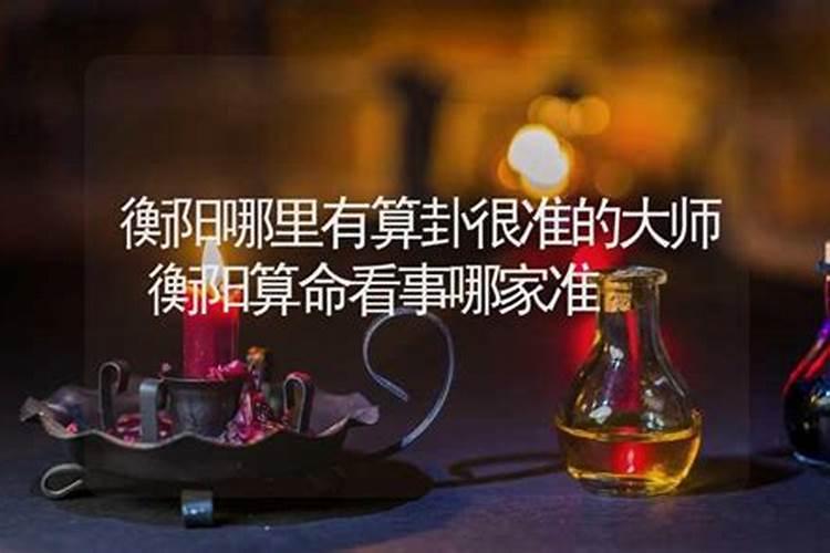 梦见自己脚下有老鼠的预兆