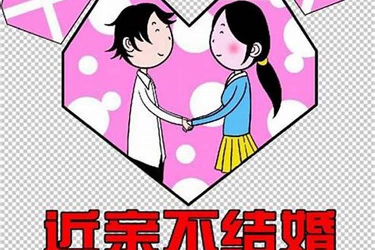 2025年岁破方位在哪里 蛇年冲太岁方位怎么化解