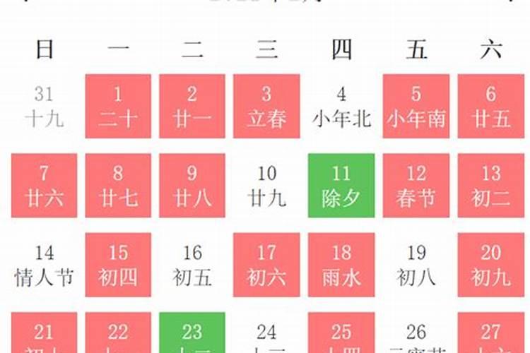 梦见大哭是什么意思