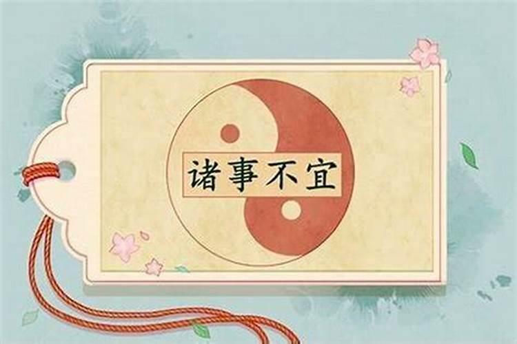 1971年属猪女晚年命运好不好1971年属猪女的运势如何