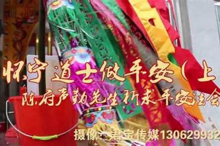 海丰人的习俗是什么？