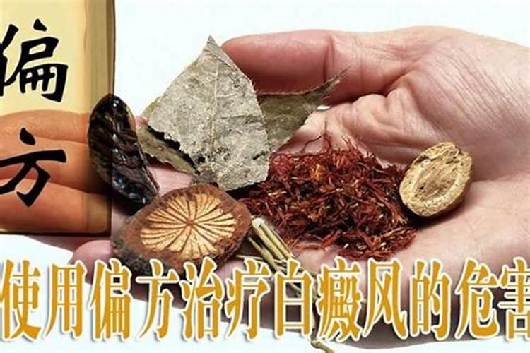 结婚一定要看八字吗 八字不合能不能结婚