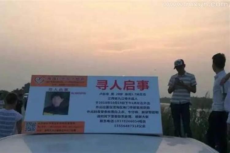 八字地支卯戌合化火是什么意思