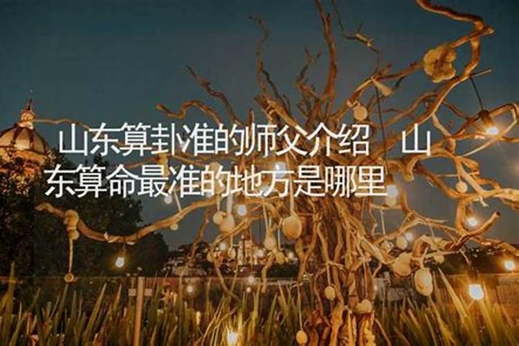 八字合刑冲害破详解,八字中刑冲破害绝的绝详解