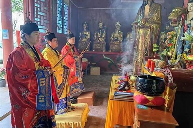 做法事念的是什么经文