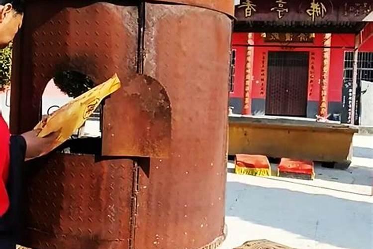 人死后丧事流程