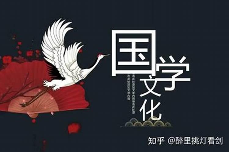 公司起名字五行讲究什么起公司名字有什么讲究