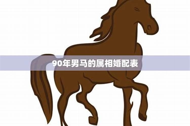 去年过年是几月几号过的