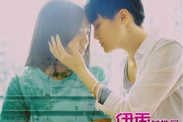 梦见前男友想让我去陪他的预兆