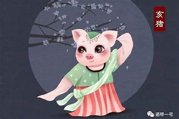 什么女命八字婚姻幸福？