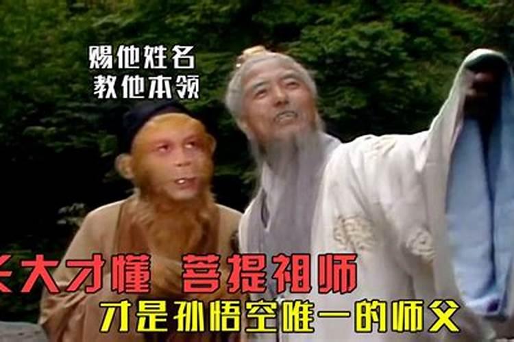 观音山事件观音山事件起因