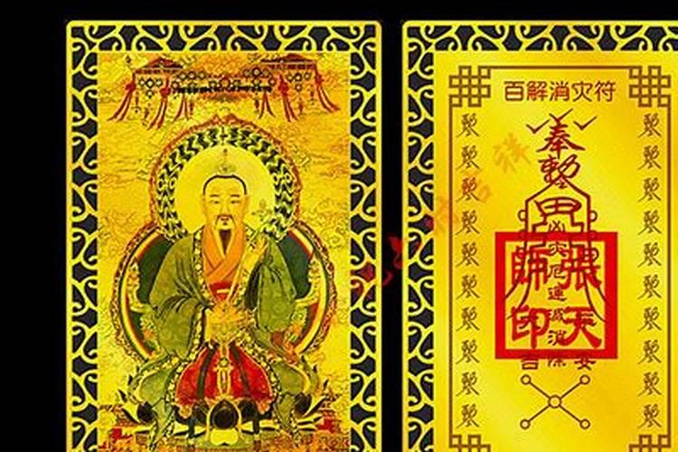 正月初二生日好不好与人为善好相处？