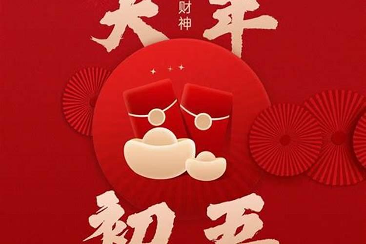 开坛做法一般是什么时辰好？