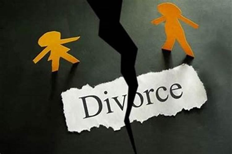 测算会不会离婚免费,算婚姻会不会离婚？