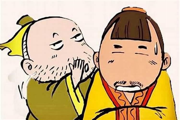 《易经》学习笔记  14.否卦:小人当道,君子如何做？