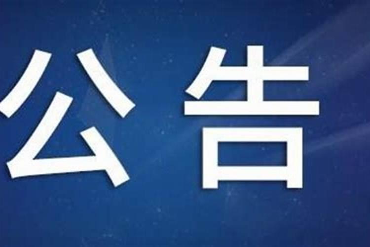 两属羊人可以在一起吗 两个属羊的人适合做夫妻吗