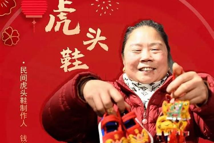 你知道冬至有什么习俗吗？