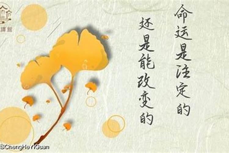 八字不合的人在一起 不结婚会有影响吗？