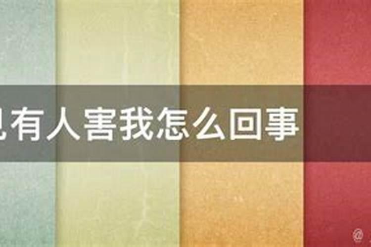 九月初九是仙家的什么节日 ,竟是这些神仙的大日子