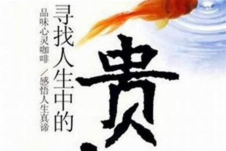 梦见邻居死了什么预兆