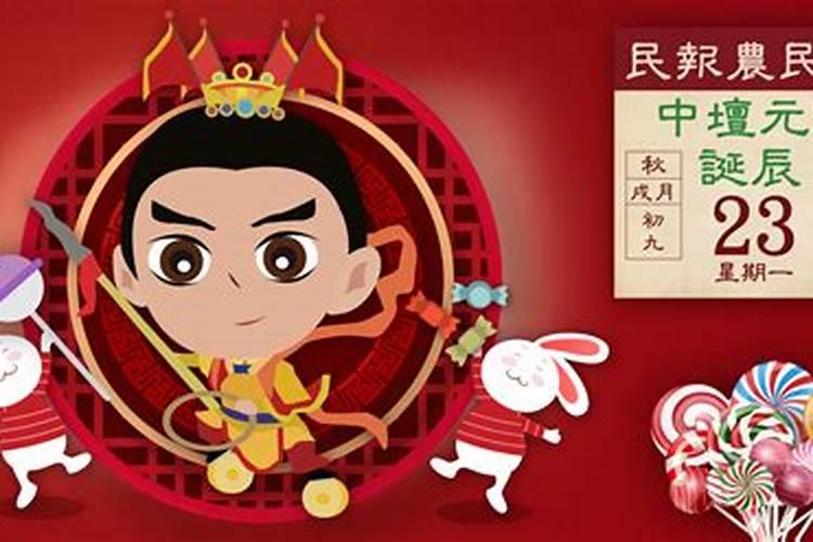 天津十大必买特产