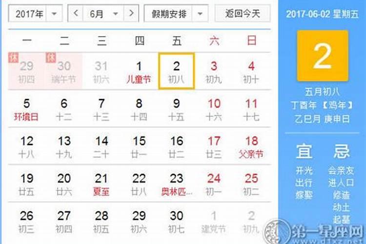 梦到老鼠扑向本人惊醒有什么征兆