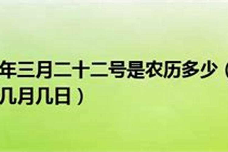 梦见梦日儿子从高处跳下却没事的预兆