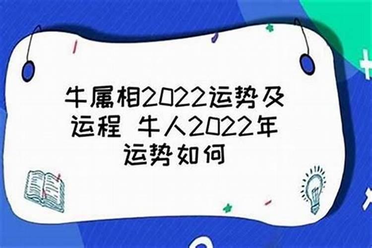 1994年属狗是什么命 1994年出生的属狗人一生运程如何