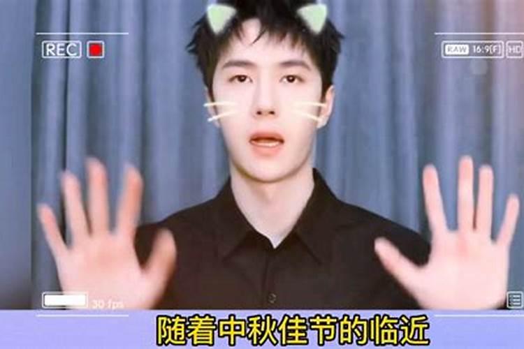 2025蛇年犯太岁属相有哪几个