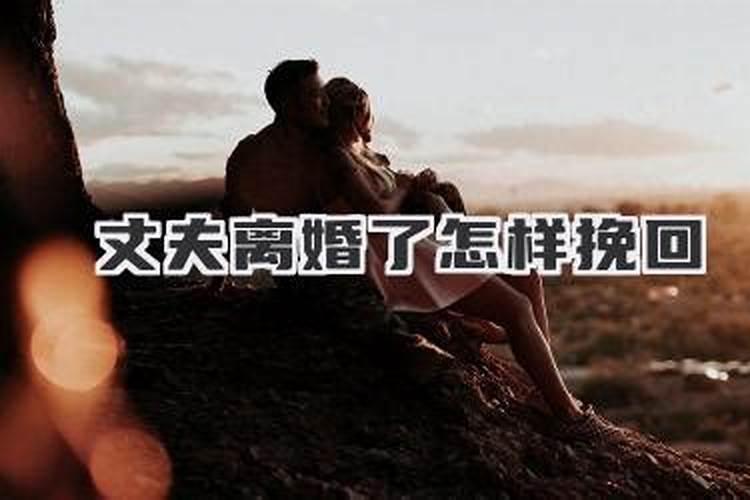 生肖属鼠的与生肖属蛇可以成为情侣不？