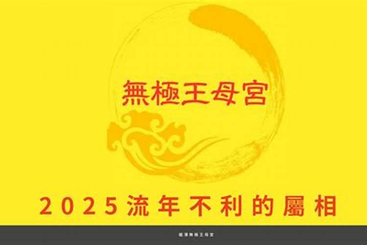 如何应付单位里那些小人、说三道四的人、搬弄是非的人