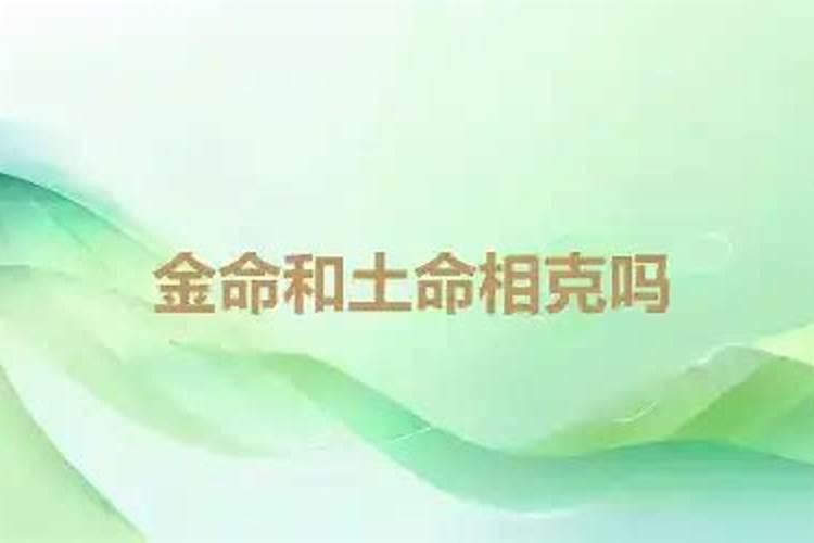算命能看出一个人的婚姻出来吗？