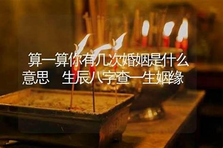 农历5月出生属龙人命好吗