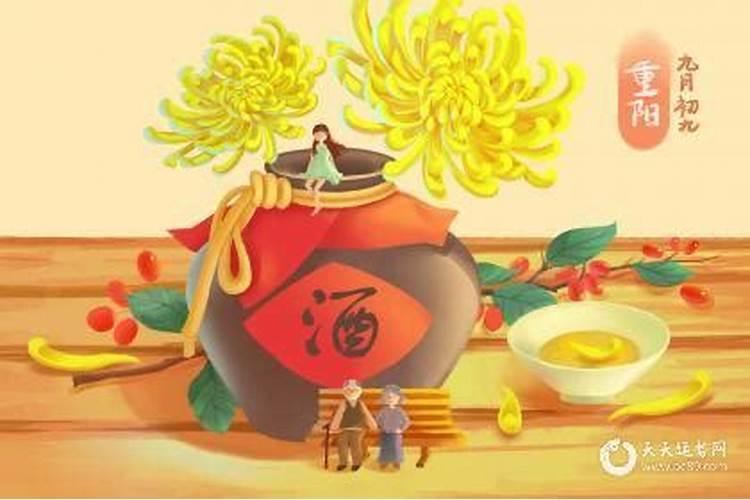 财运不佳？揭秘八字有财无库的补救之道!