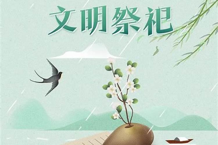 犯小人如何化解