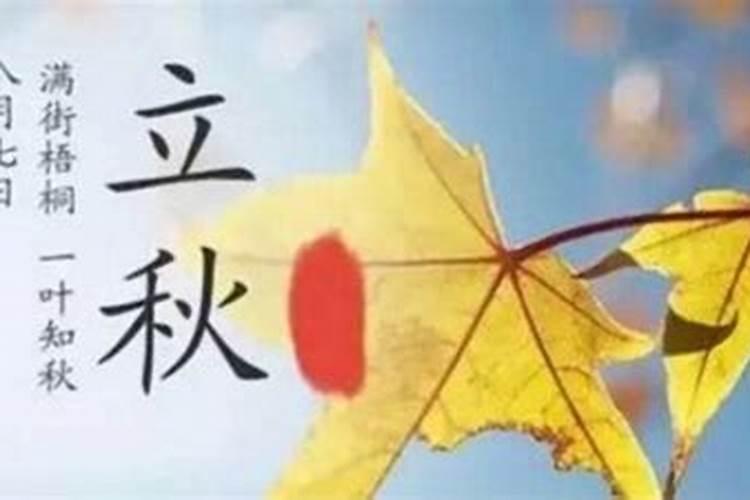 98年属虎女2022年12月份哪天财运最好