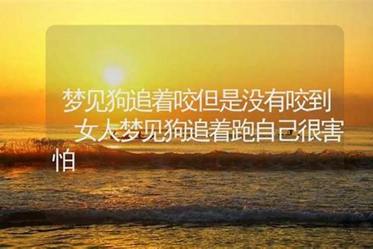 八字水多的是富贵命
