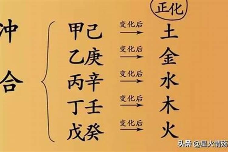 ...属牛男人,88年属龙的女人,可以在一起吗,相配吗？