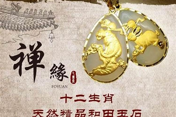 2021年冬至出生的牛宝宝五行属什么 是什么命