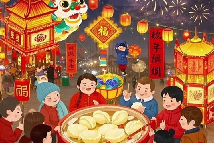 在日本过小年,是哪天？