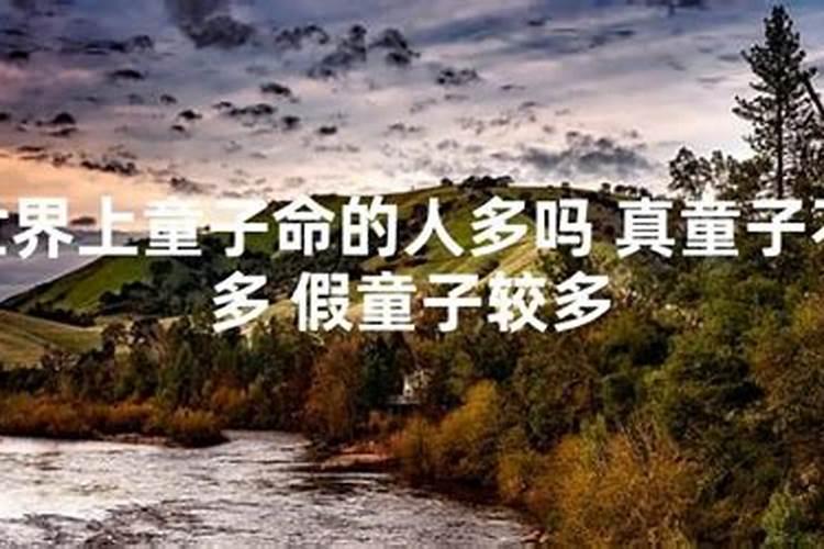 梦见钱被骗了是什么预兆