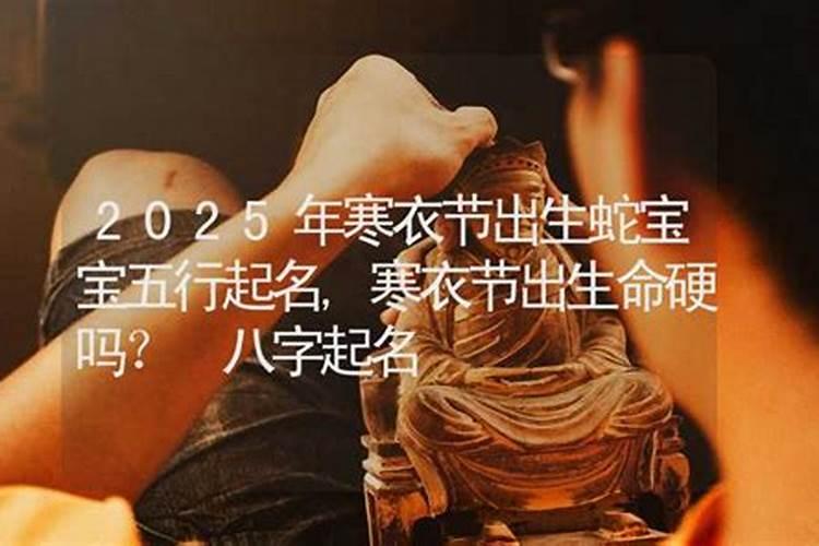 梦到回老家见到乡亲好像都不愿理我。啥意思？