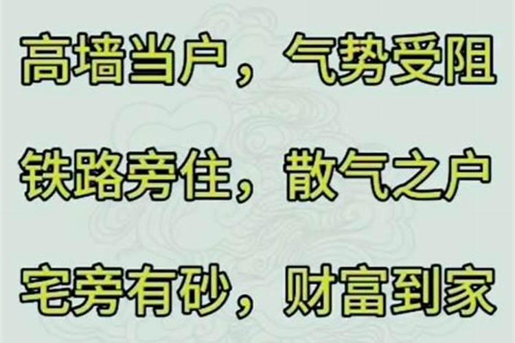 梦见一个人三次缘尽是真的吗