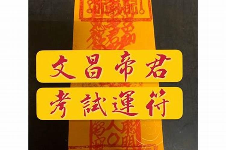 总是梦到前任预兆什么,要引起注意了