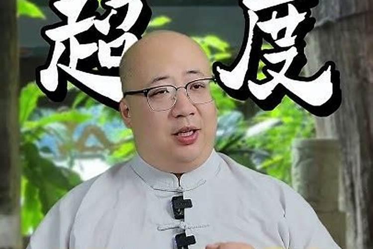 婚姻命中注定真实事例,一个人的婚姻真是命中注定的？？？