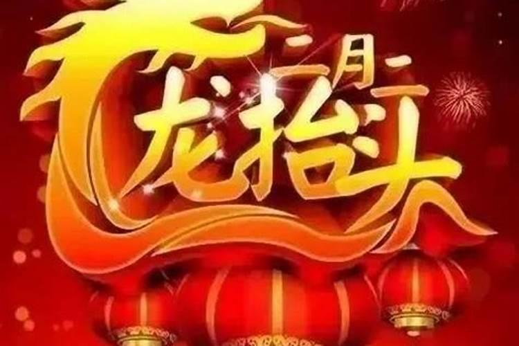属羊人六月份出生命运如何,1991属羊女30岁后命运